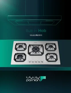 اجاق گاز صفحه‌ای پرنیان مدل PB 5١١1